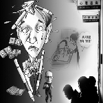  :񾭹֢ԼУ̫ 
 ߣѯ
 :2008-11-25 20:31:43
 :688