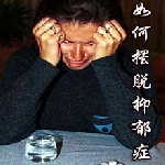  :ϰ뽹ϰ
 ߣѯ
 :2008-10-11 19:39:32
 :221